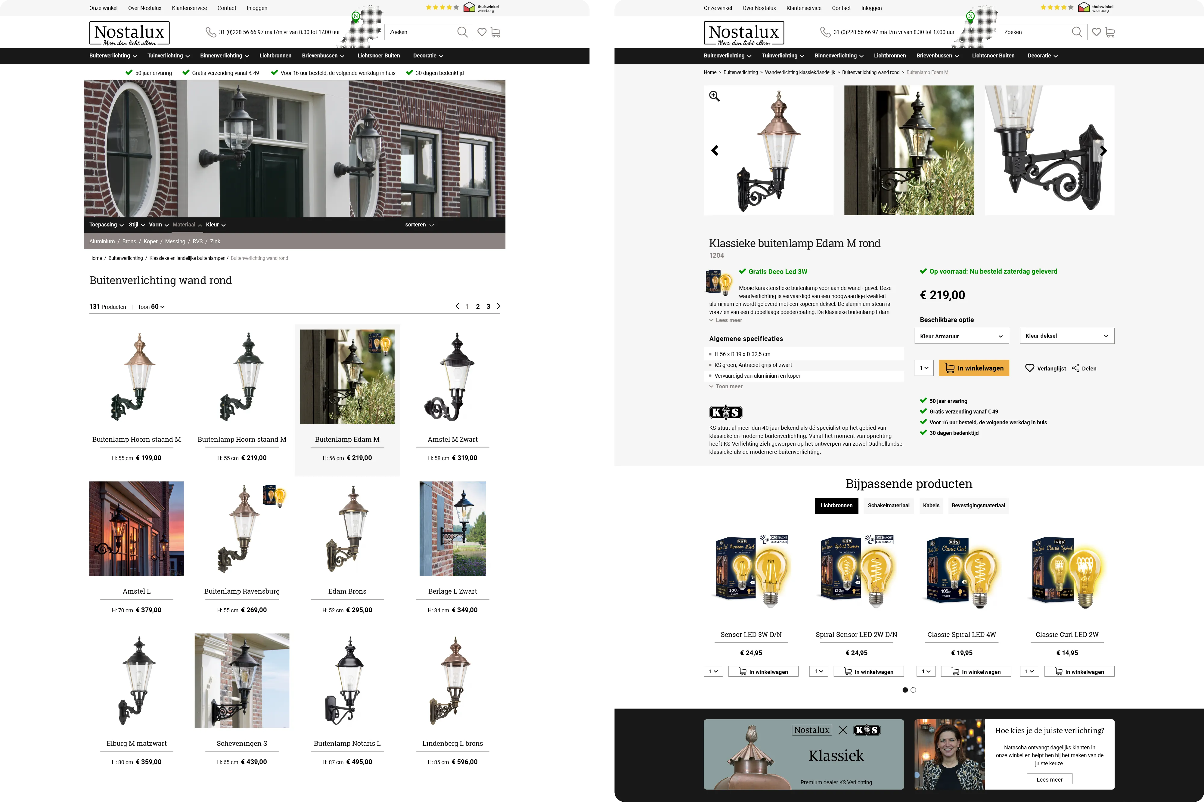 JOERUSH Nostalux Webshop Productpagina Webdesign